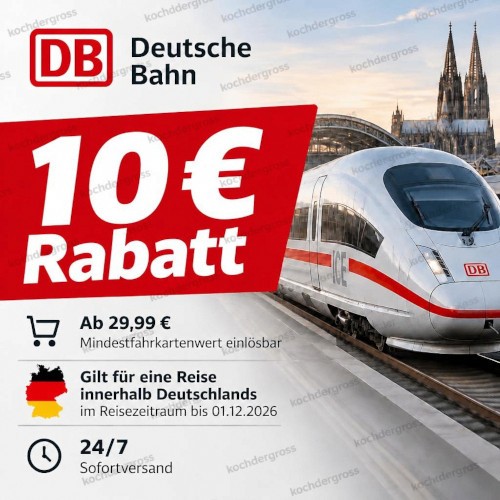 Deutsche bahn db - ✅,